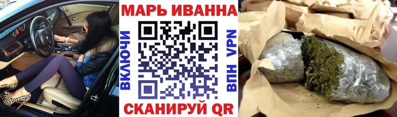 Мефедрон Кирсанов