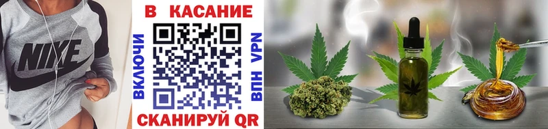 Наркошоп купить МАРИХУАНА  Меф  Кирсанов