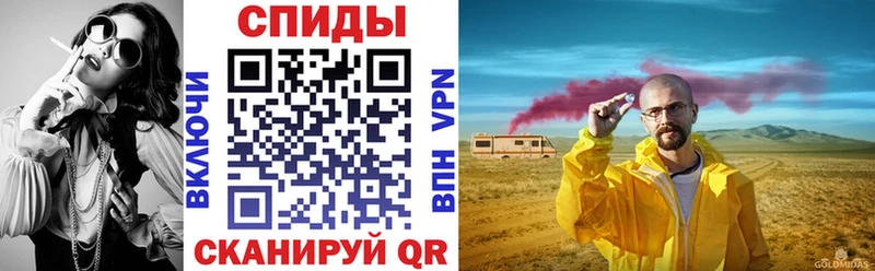 Купить где  Кирсанов  АМФ 98% 