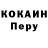 Экстази VHQ Carlos Mita