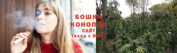 кокаин Красноперекопск