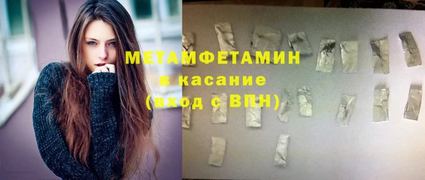 прущая мука Корсаков