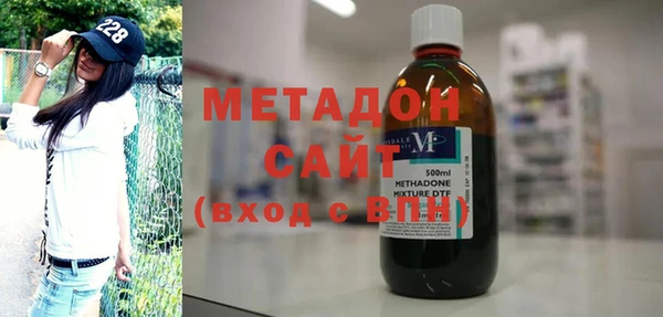 меф VHQ Коряжма