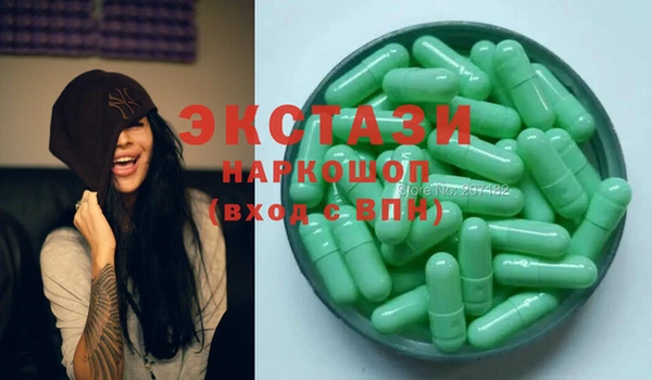 меф VHQ Коряжма