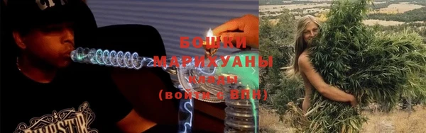 мефедрон Костерёво