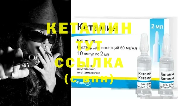 прущая мука Корсаков