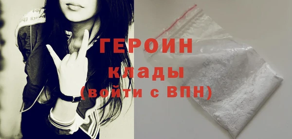 меф VHQ Коряжма