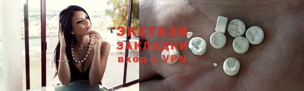 меф VHQ Коряжма
