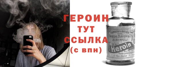 прущая мука Корсаков