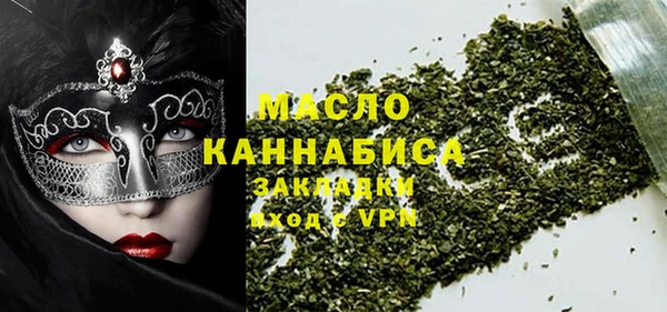 прущая мука Корсаков