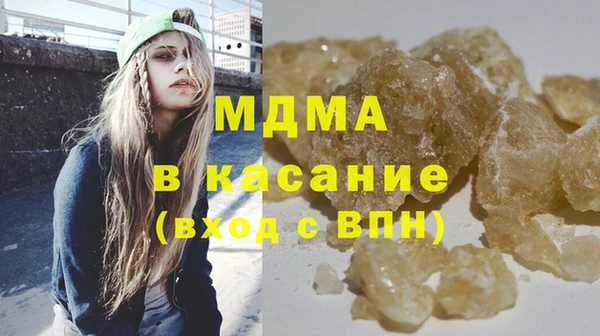 меф VHQ Коряжма