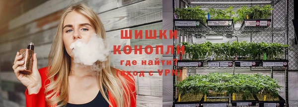 меф VHQ Коряжма