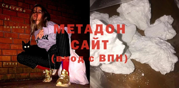 прущая мука Корсаков