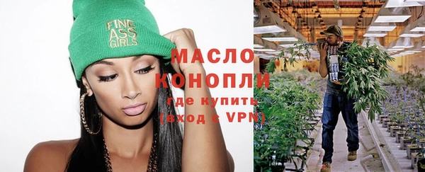 мефедрон Костерёво