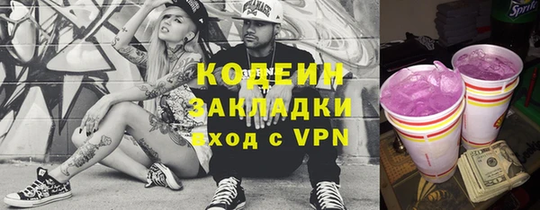 меф VHQ Коряжма