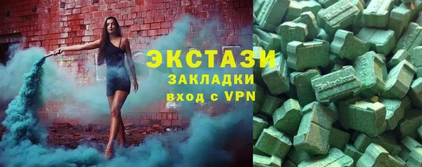 меф VHQ Коряжма