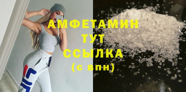меф VHQ Коряжма