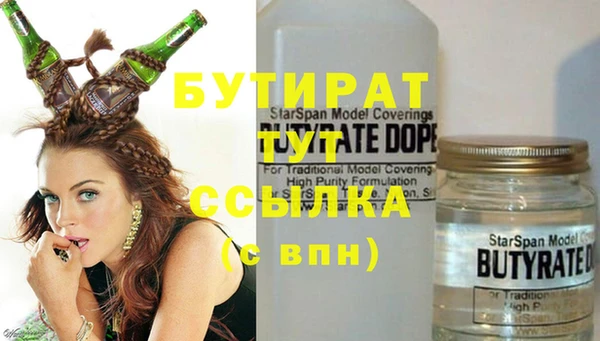 меф VHQ Коряжма