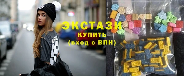 мефедрон Костерёво