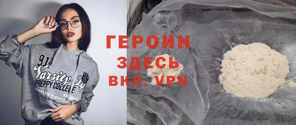 прущая мука Корсаков