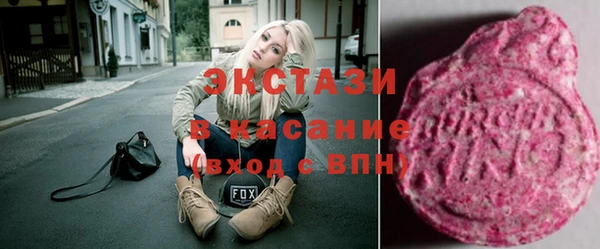 меф VHQ Коряжма