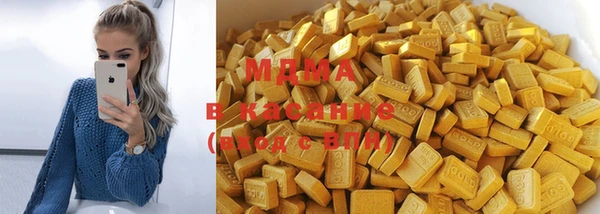 прущая мука Корсаков