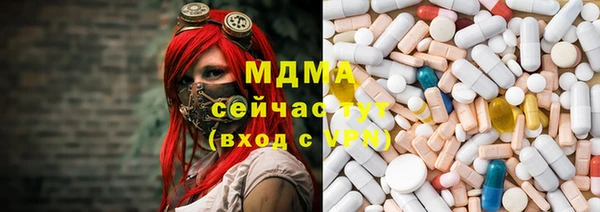 меф VHQ Коряжма