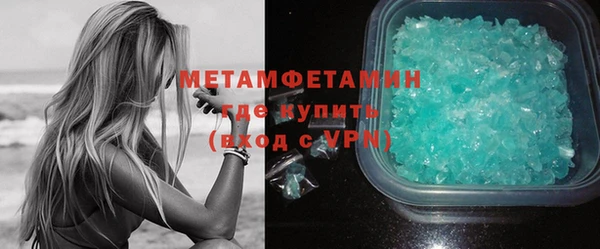 прущая мука Корсаков