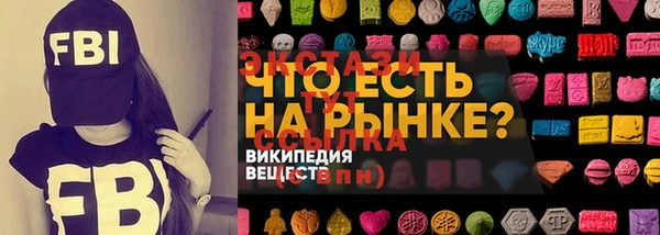 прущая мука Корсаков