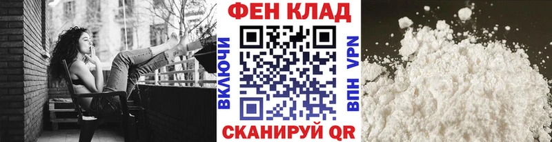 Купить закладки  Кирсанов  Первитин винт 